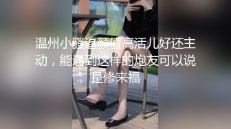 OnlyFan 丘比特