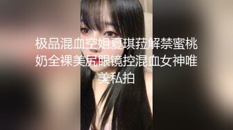  最新性爱泄密土豪大神包养约操清纯艺校学妹 身体娇嫩还挺抗操 各式姿势无套随便干