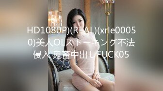 ：带老婆和单男一起3P❤️一起双飞老婆和炮友 极其淫荡 女主属于易高潮体质 多次高潮痉挛颤抖 骚话不断