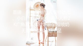 【极品媚黑真实献妻】顶级媚黑绿帽《小佐伊和绿帽努努》最新性爱私拍 和黑超猛男『SirBAO』一起操爆裂黑丝女友 (1)