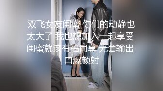 天美传媒TMW001酒吧小妹还不起钱只好当AV女优初次拍摄