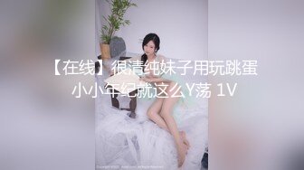  清纯小姑娘,操逼操嘴操屁眼，三洞齐开，双龙盘洞