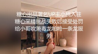   约会时尚性感女神 真会打扮 贴身上衣包臀裙，大长腿很美挡不住把玩掰开欣赏逼逼