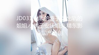 刘佳《果条大礼包》重磅来袭好多高颜值小姐姐还不起债务各种美鲍新鲜出炉