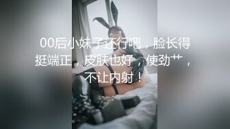 千人斩第三场约了个黑衣妹子，脱光光坐在身上摸逼口交被发现翻车