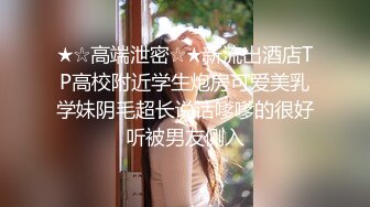 JK小学妹 清纯的小学妹才是最爱 白里透红的小粉穴嫩的想亲一口 纯欲的外表与放荡的淫叫 反差感超强2