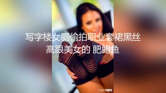 麻豆传媒 MM-059 绑架人妻黑道硬上名媛太太-吴梦梦