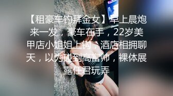 【Stripchat】国产清纯巨乳反差女主播「Anan_babe」玻尿酸液涂奶子玩具鸡巴蹭逼【自压水印】