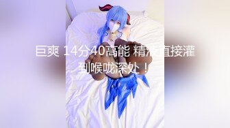 小美女长的还不错