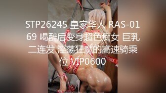 摄影师果哥出品视频白金版高清露脸无水印 筱慧圣诞性感大礼