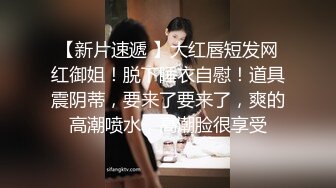 禦姐尤物 優雅與風騷並存女神〖NicoLove〗性感酒店女經理讓你加班滿足她，自己掰開小騷逼讓大雞巴插入