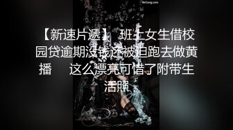 新人求关注 制服帅哥被勾引视频飞机 颜值高身材棒 镜头前不断撸屌 喷射超多精液