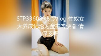 【极品新人❤️萝莉】小千绪✿ 超顶00后女高舞蹈生 精油按摩诱奸少女 鲜嫩至极白虎小穴 肉棒插入瞬间窒息 绝美淫靡抽刺