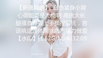 监控破解美体中心多位年轻美女少妇做激光脱B毛和阴部护理 (15)