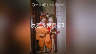 只在自己家里接客的兼职大奶妹（女主联络方式和完整视频在简-介平台获取