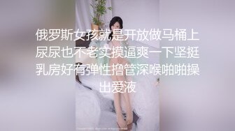 【麻豆传媒】rs-046 女女三部曲传媒 第一弹传媒 战火与慾火-米欧、淇淇