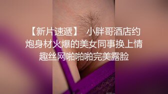 被操的脸蛋都扭曲了还不忘自拍