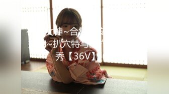 MSD-057小模特私房约炮-陆子欣