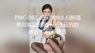 精东影业JD085吴三桂李自成采花陈圆圆