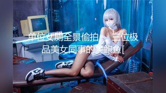 【全網推薦】【網紅】極品清純眼鏡妹『Hoshimeow』OF福利合集(39V 160P) 清純的外表下隱藏著一顆騷動的心 原版高清 (9)