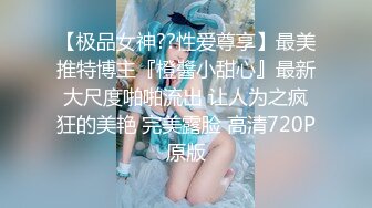 偷拍办公室的美少妇可能坐的时间太久 屁眼有点脱肛了