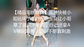 好喜欢被主人操 喜欢大肉鸡吧插