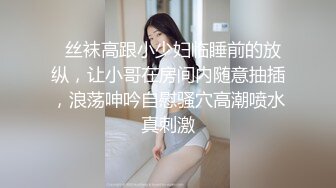 ★☆福利分享☆★乐场女厕全景偷窥多位半蹲着尿的美女各种美鲍轮番呈现 (6)