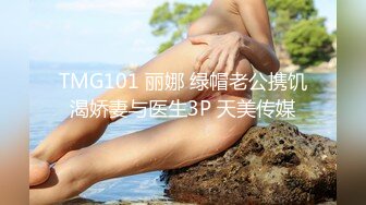 Coser福利姬-抖娘利世-黑色派对[68P+1V/450M]