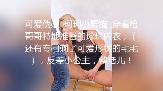 可爱小萌妹周末在青葱芽芽的公园散步，这样舒心绿意盎然的环境下露出 内心都感到极度快乐，喷水啦！