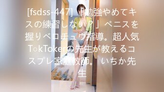 [2DF2]小白菜酒店约两个打奶子美女玩双飞高清露脸 [BT种子]