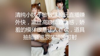 女流氓呀颜值不错超大巨乳妹子露奶自摸诱惑，掏出大奶子揉捏掰穴手指扣弄摩擦阴蒂