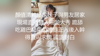 新人零零后小帅哥《户外探花》搭讪广场附近鲜花店卖花小靓妹到公园打野战