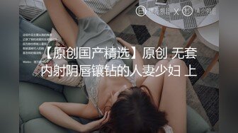 【OnlyFans】黑珍珠美女 AmiraWest 最全合集 102