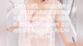 新FC2-PPV-4451371 为了钱被卖到了服务站，堕入了性爱的低级世界