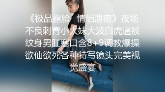 随便拍拍超大扎