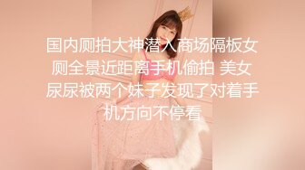 和自己老婆爱爱，极品老婆等你来操