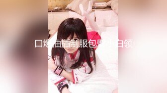 猫爪传媒最新剧情力作-无套爆操俏丽女主播 洛丽塔少女情色顶操内射 清楚女神寻小小 高清720P原版首发