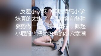 最新抖音巨乳网红顾灵曦__ 和金主口交舔菊花后入一对一视频 (1)