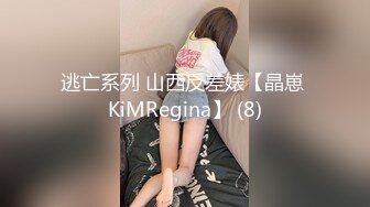 半糖女海王【丸子甜甜酱】约男主多场3P啪啪~无套内射！ 更新至2月6日【210v】 (168)