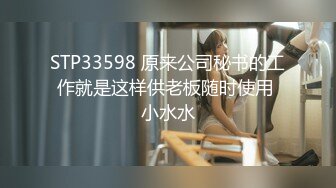 【神仙颜值，强烈推荐】魔法少女瓦尔基里 高价付费福利 (2)