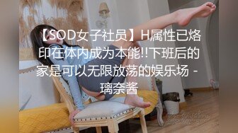 白丝伪娘贴贴 又和喵咪酱做了 已经变成没有大牛牛就没办法生活的母狗了 操的牛子甩甩很舒坦