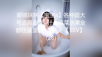 《贵在真实?极限偸拍》坑神KTV蹲点意外拍到一对小情侣厕所内性交，倒勾鞋男猛烈抠逼然后在疯狂后入内射，妹子蹲下在把精液尿出来