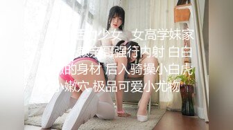 【大象传媒】da-006 发情淫秽浪女勾引圣诞老人反被肏屄-娃娃