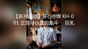 《魔手外购极品厕拍》商业城女厕全景偸拍超多少女少妇方便，逼脸同框，花臂少女尿量好足阴户微开相当诱惑，无水原档4K (2)