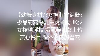 黑客破解摄像头偷拍洗浴会所钟点炮房颜值不错的女技师和小伙69互舔各种姿势操逼