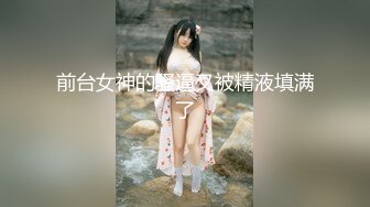 PG-0083顶撞傲娇女领导