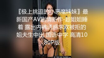 放荡熟女人妻穿上性感黑丝套装张开大嘴嗦鸡巴 白虎肥逼被无套抽插颜射一脸