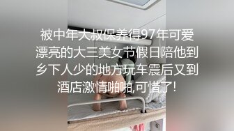  流出酒店偷拍 震惊三观的情侣，女孩帮男友赚钱连续接客