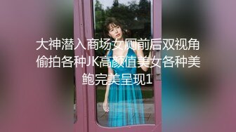  小哥哥双飞两个颜值婊子美少妇，情趣椅子加持女上位享受人间极乐，后入这个大屁股