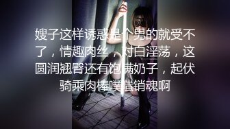 约的人妻